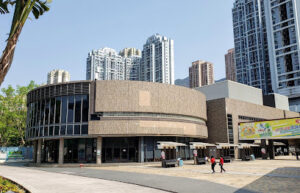 Ma On Shan Public Library